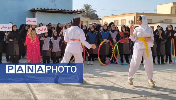 هفته «تربیت بدنی» در دبیرستان نمونه دولتی عترت شهرستان جاسک