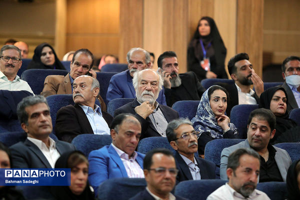 اختتامیه جشنواره چندرسانه‌ای «ایران، ورزش و سلامتی»
