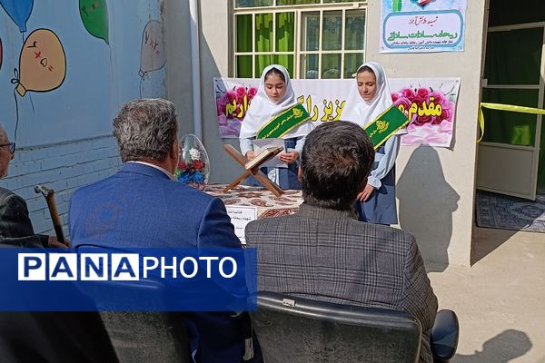 افتتاحیه نمازخانه مدرسه دخترانه قدس منطقه چهاردانگه