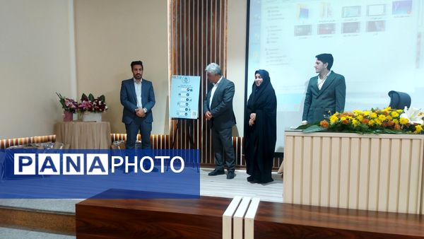 آیین رونمایی از لگوی مهرتاب در ناحیه شش مشهد