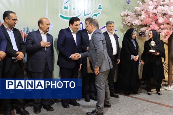 هفدهمین جشنواره مجمع خیرین مدرسه‌ساز شهریار در تالار شباهنگ شهریار برگزار شد 