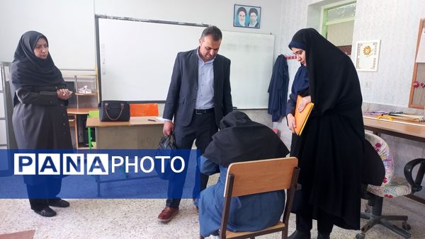 بازدید سرپرست اداره آموزش و پرورش استثنایی استان از روند برگزاری امتحانات نوبت دوم