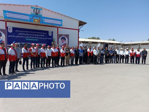 افتتاحیه طرح خدمت رسانی هلال احمر به زائران در ایام پایانی صفر 