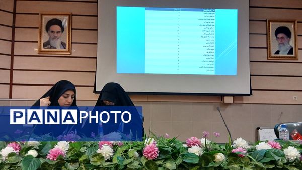 انتخابات هیئت رئیسه شورای دانش‌آموزی پسران ناحیه۱