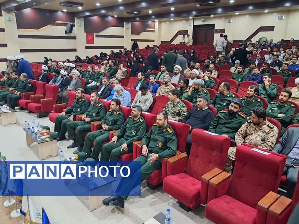 برگزاری سیزدهمین جشنواره استانی مالک اشتر در بجنورد 