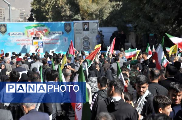 راهپیمایی 13 آبان در کرمانشاه