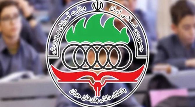 جزئیات برگزاری المپیاد ترکیبیات ایران تشریح شد