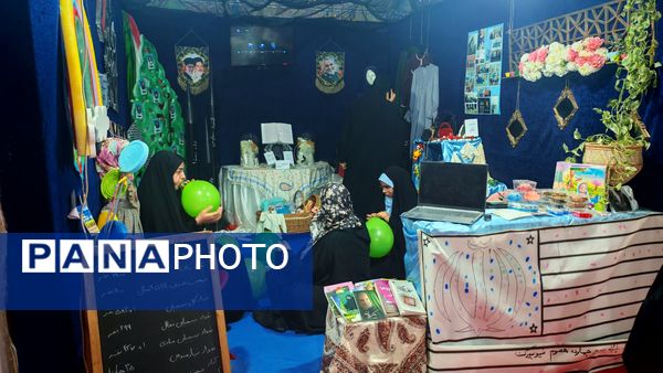 نمایشگاه خدمت 46 به مناسبت هفتهٔ بسیج در نیشابور 