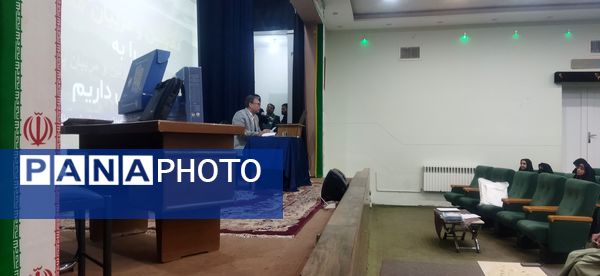 کارگاه توجیهی آموزشی معاونین و مربیان پرورشی کاشمر