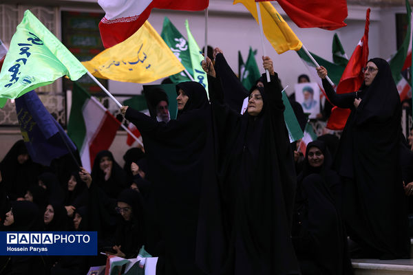 بزرگداشت شهدای اقتدار ایران