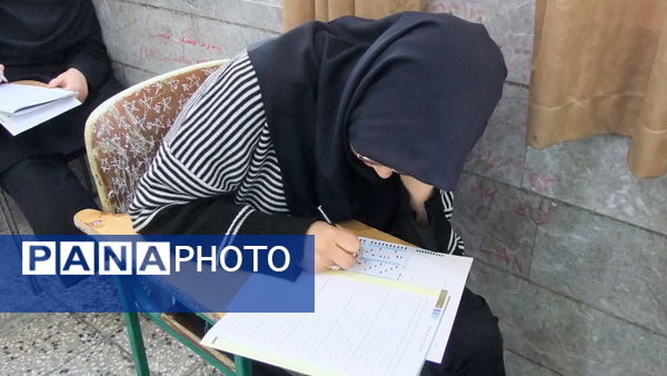 برگزاری سنجش دستاوردهای یادگیری 1403 در دبیرستان دخترانه معلم 