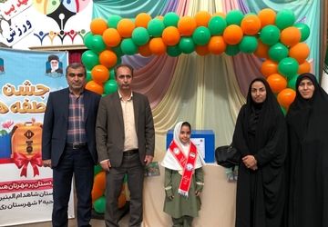 برگزاری جشن عاطفه‌ها با حضور مسئولان کمیته امداد و آموزش و پرورش در دبستان شاهد ام‌البنین (س)