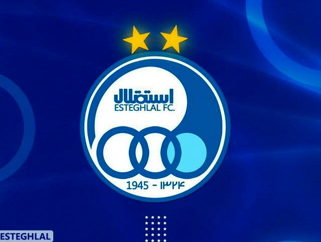 مدیرعامل جدید استقلال فردا معرفی می‌شود