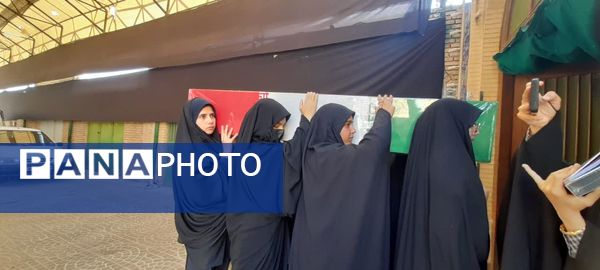 میزبانی دانش‌آموزان دختر شهرستان تفت از شهید گمنام