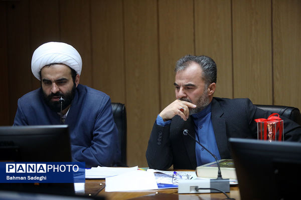 سومین جلسه شورای عالی توسعه و ترویج فرهنگ اقامه نماز 