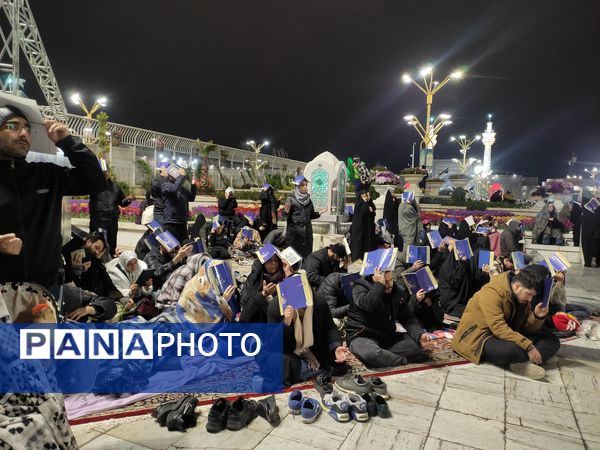 مراسم احیا در شب ۲۳ ماه رمضان در حرم مطهر رضوی 
