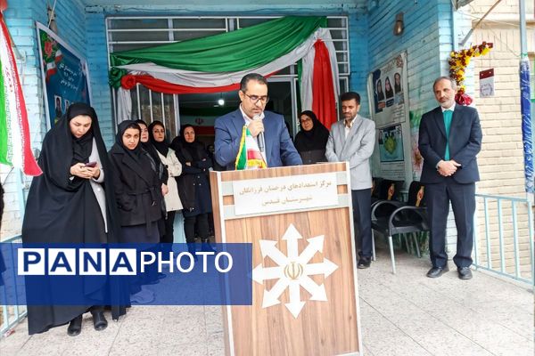  مراسم نواخته شدن زنگ پژوهش در فرزانگان قدس