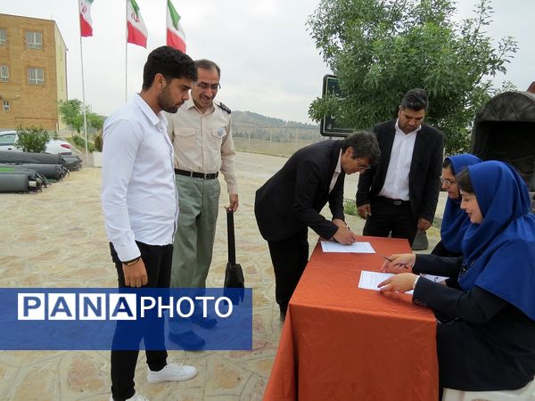 برگزاری اردوی مربیان پیشتاز استان در بجنورد