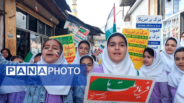 حضور پر شور نسل آینده در راهپیمایی روز دانش آموز 