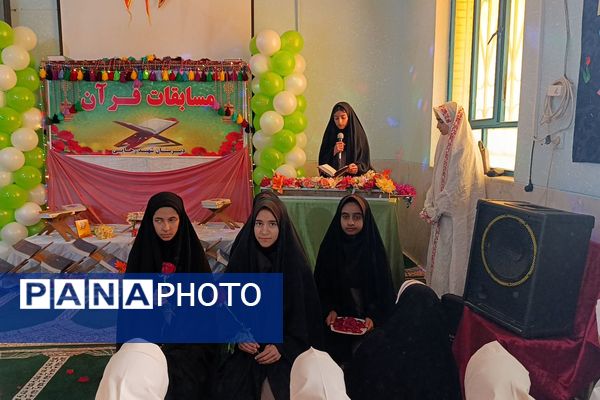مسابقات قرآن، عترت و نماز کوهمره نودان استان فارس