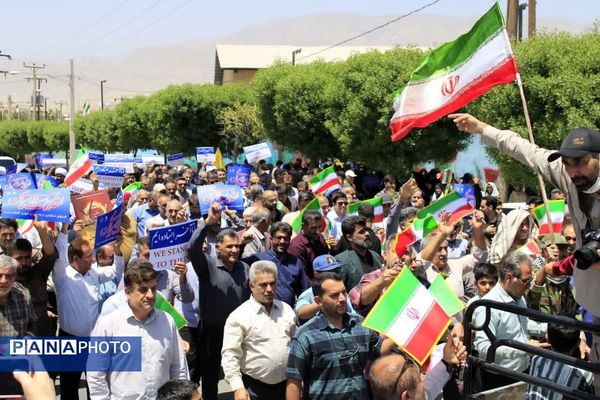 حماسه باشکوه ملت بزرگ ایران در راهپیمایی جمعه خشم و نصر 