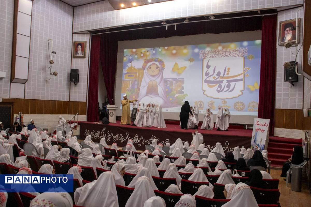 برگزاری جشن روزه‌اولی‌ها برای دانش‌آموزان دختر شهرستان محلات