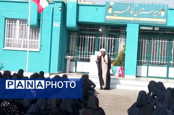 برگزاری گفتمان مهدوی در دبیرستان فاطمیه