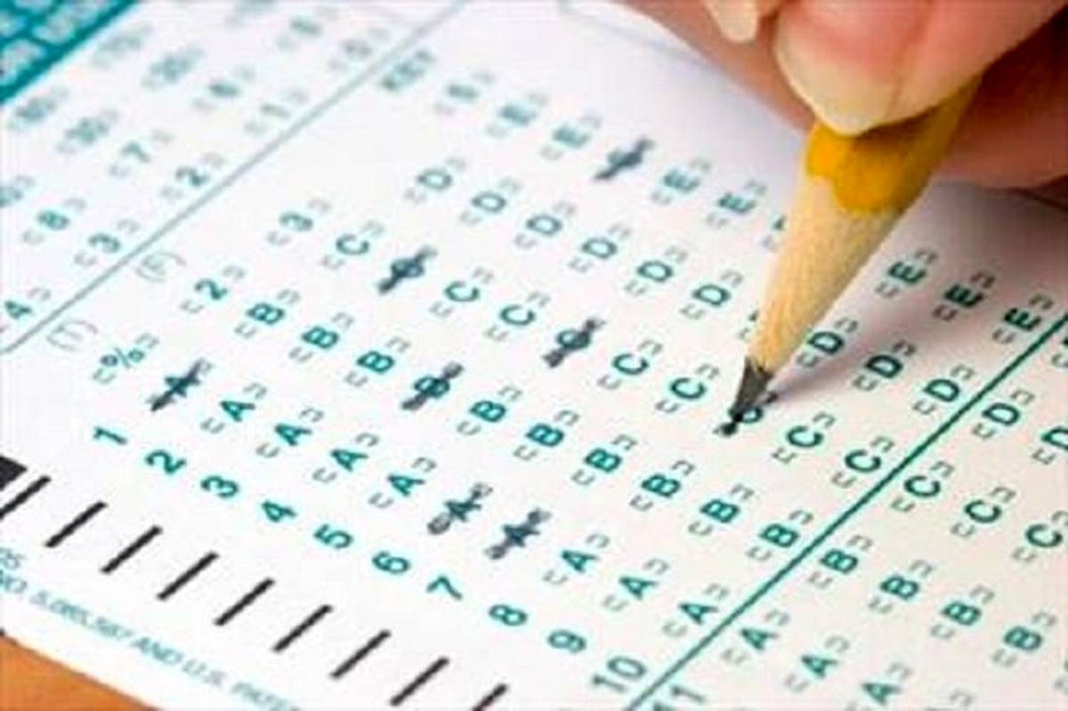 نتایج آزمون (EPT) و آزمون فراگیر مهارتهای عربی دانشگاه آزاد اعلام شد