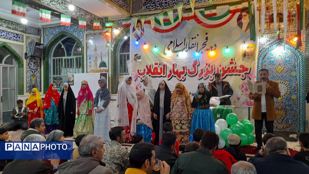 جشن بهار انقلاب در روستای مارکده 