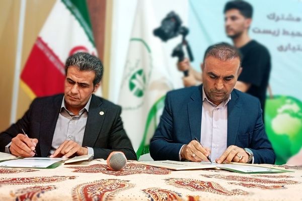 تفاهم‌نامه آموزش و پرورش و محیط زیست در چهارمحال‌ وبختیاری به امضا رسید