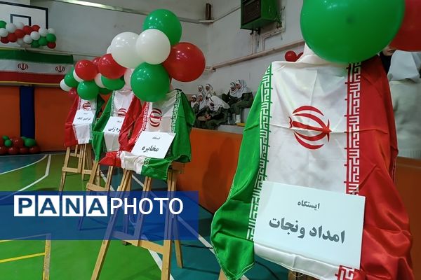 مراسم یاوران انقلاب در کرمانشاه 