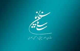 ۴ فیلمنامه غیرسینمایی پروانه ساخت گرفتند