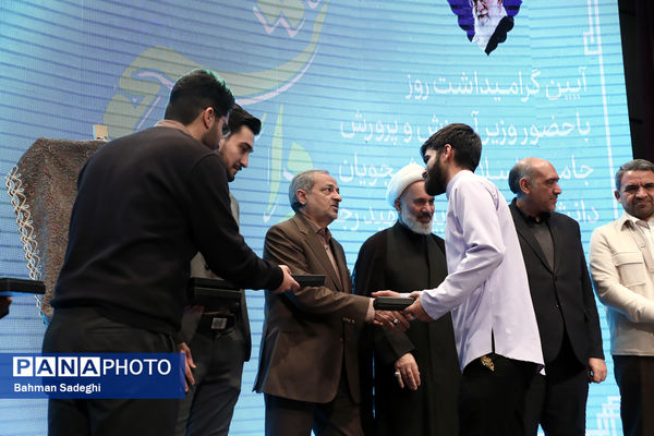 مراسم بزرگداشت روز دانشجو در دانشگاه تربیت دبیر شهید رجایی