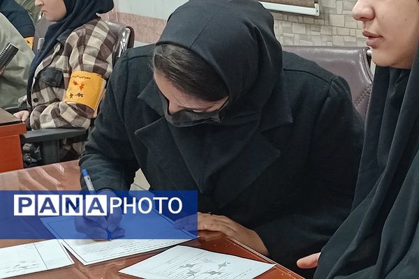 انتخابات مجمع انجمن ورزش دانش آموزی شهرستان قرچک