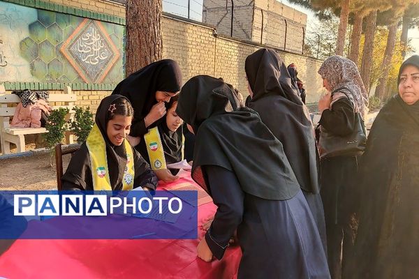 ارائه اولین بیلان کار دوماه اول از سال  آموزشگاه شهید مجید دهنوی نیشابور  