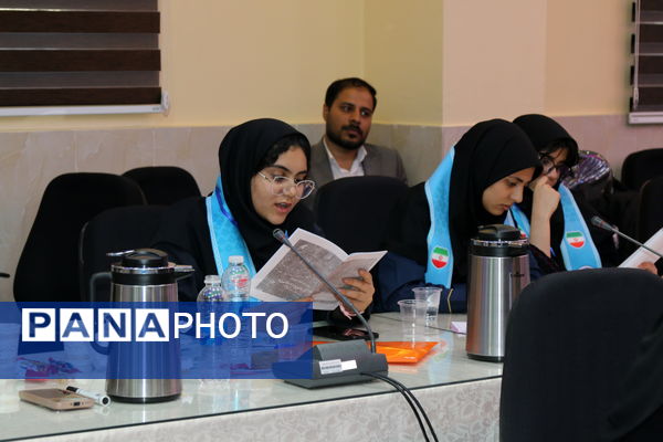 برگزاری اولین نشست قطبی کمیسیون‌های تخصصی دوازدهمین مجلس دانش‌آموزی کشور در تهران