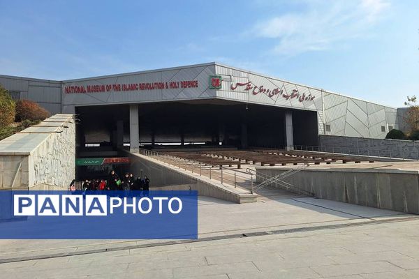 حضور دانش‌آموزان ناحیه دو شهرری در اردوی باغ موزه دفاع مقدس 