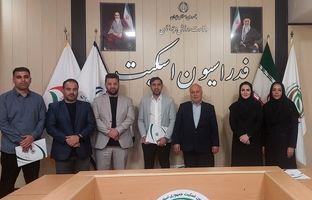 اعضای انجمن اسکیت سرعت مشخص شدند