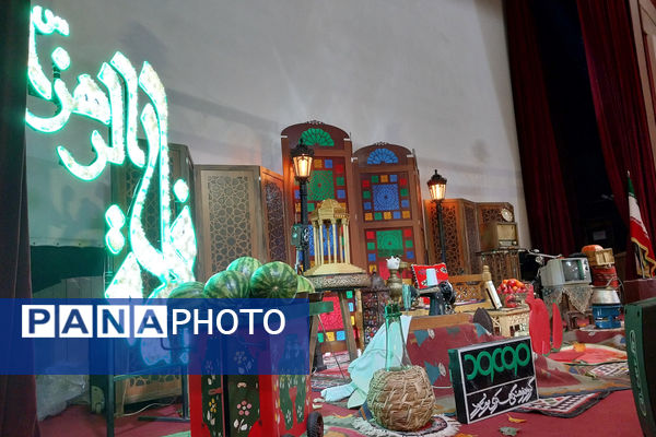ویژه برنامه میلاد حضرت زهرا (س) و روز مادر دبستان یگانه 