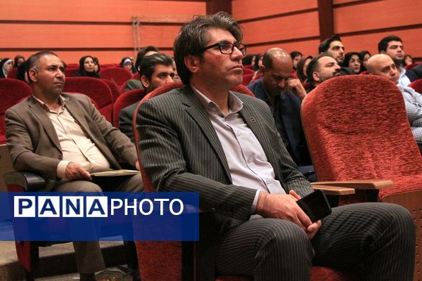 اختتامیه طرح‌ها و برنامه‌های آموزشی مقطع ابتدایی در بهارستان‌دو