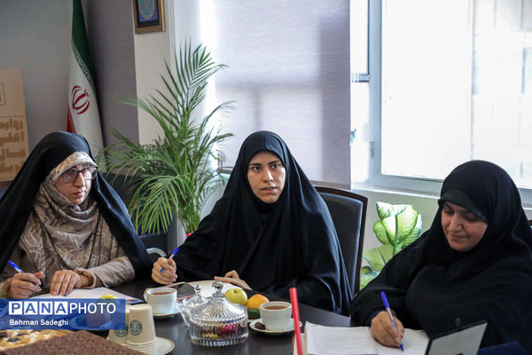 نشست مشترک مدیران سازمان آموزش و پرورش استثنایی کشور و خبرگزاری پانا