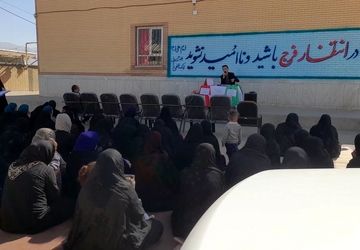 حضور فعال والدین در انجمن اولیا و مربیان مدرسه لاله ششبهره