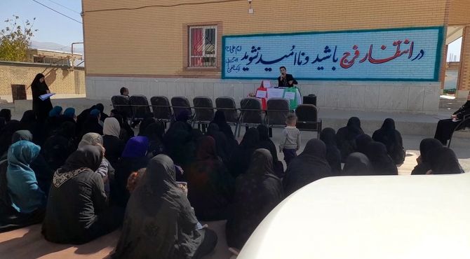 حضور فعال والدین در انجمن اولیا و مربیان مدرسه لاله ششبهره