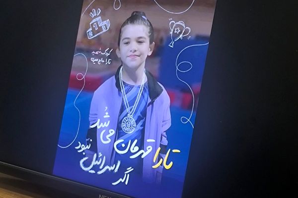 برگزاری کارگاه «روش‌های خلاقانه حمایت از فعالین پرورشی و تربیتی» در ناحیه یک شهرری