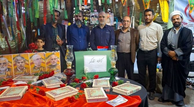 غدیر تجلی گاه ولایت و امامت در فریمان