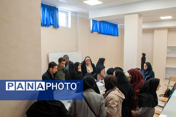 کارگاه استانی<طراحی آزمایش‌های جذاب و کاربردی>ویژه دبیران شیمی 