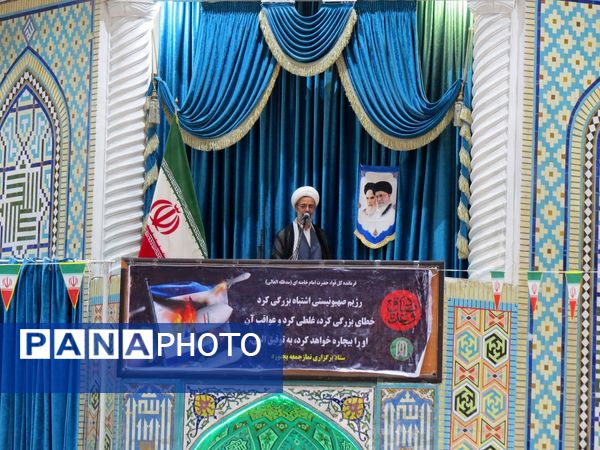 برگزاری راهپیمایی جمعه‌های خشم در بجنورد