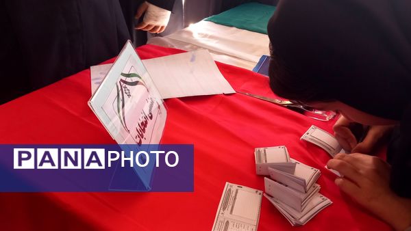 انتخابات شوررای دانش‌آموزی در سیاهکل