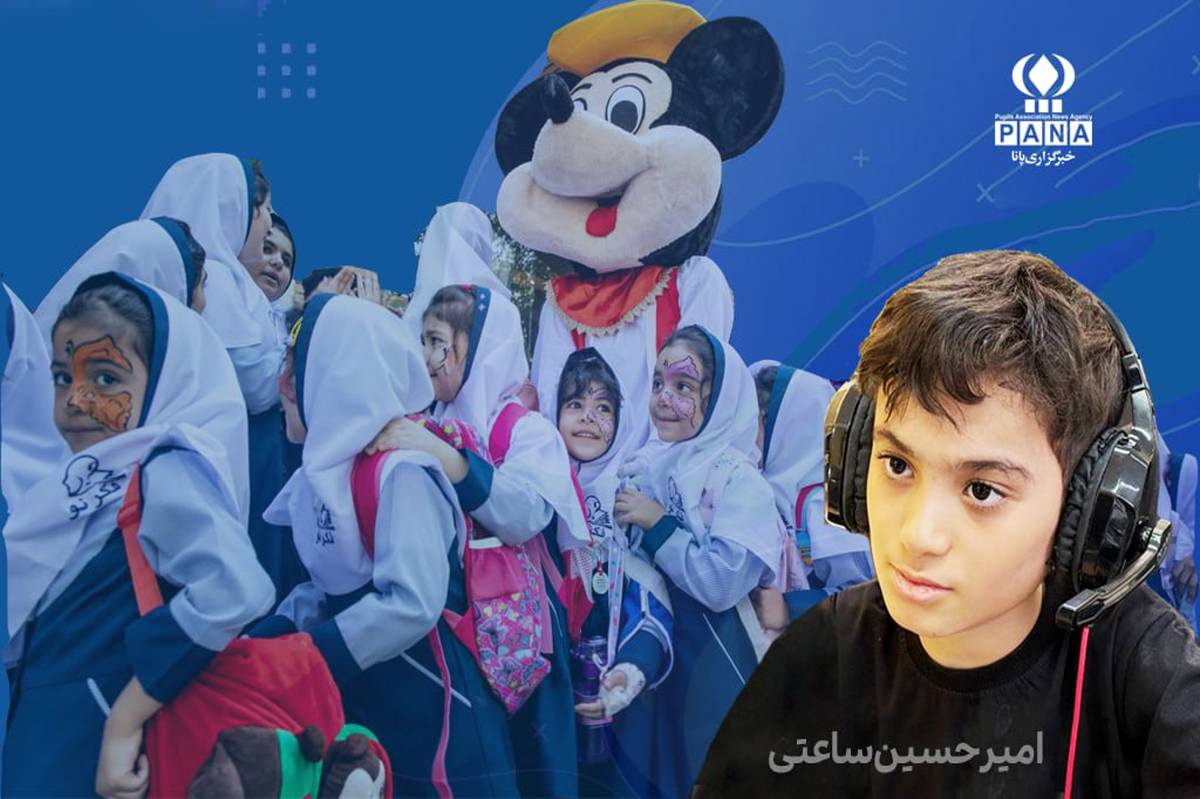 جشنواره فرهنگ و هنر اصفهان میوه سیو هفت ساله سینمای کودک را میبلعد