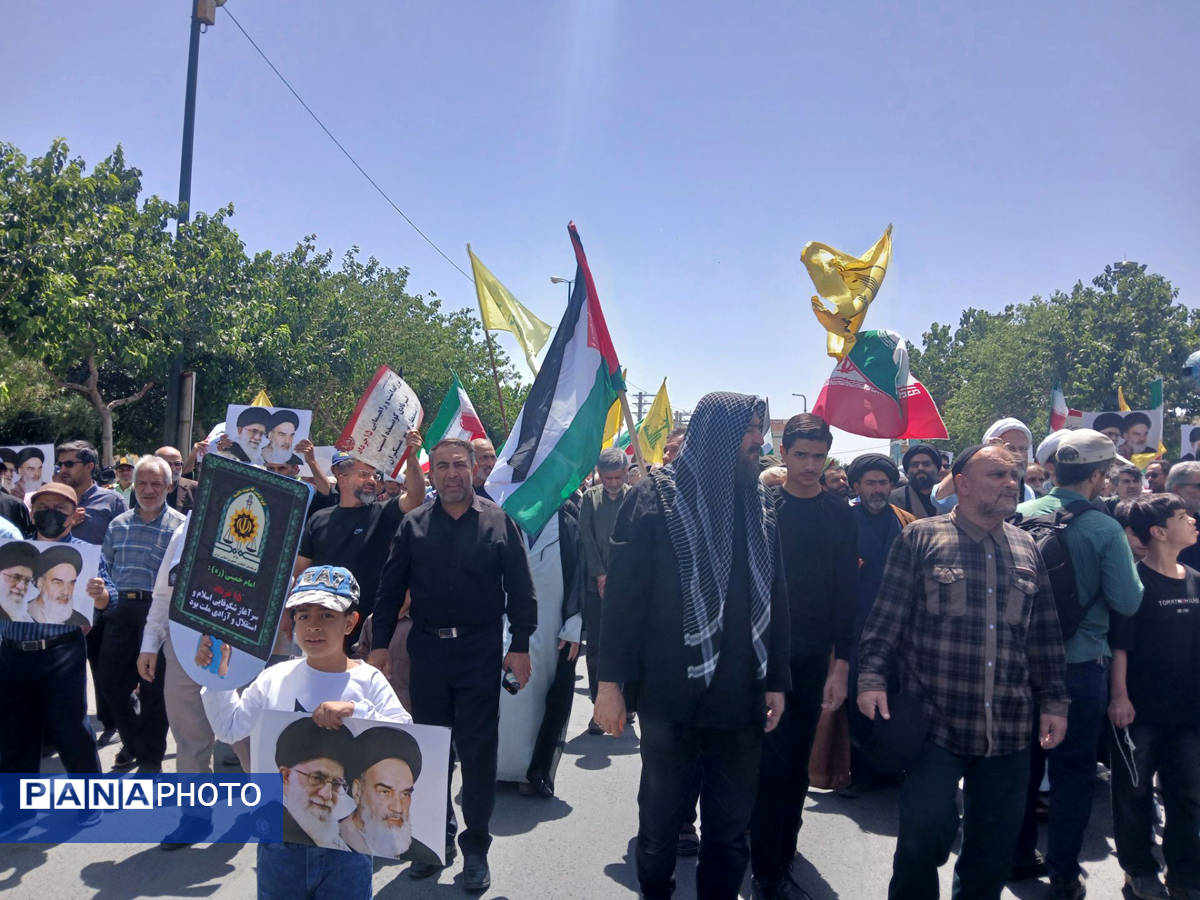 راهپیمایی سالروز قیام 15 خرداد در قم